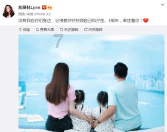 广州两区官宣:提供更多学位!