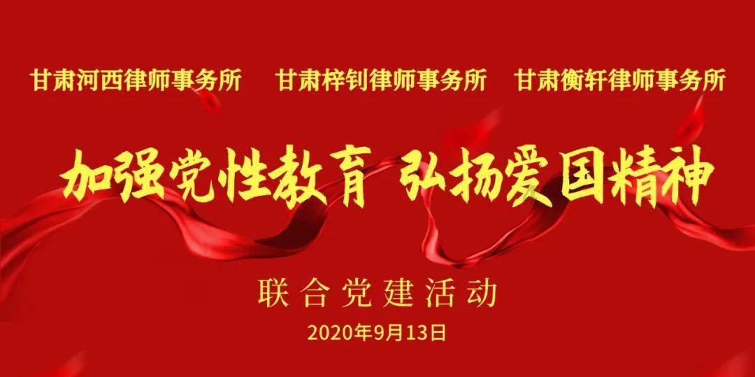 僵尸任务