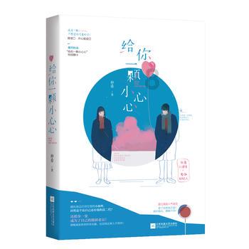 京东方第8.6代amoled生产线项目落地成都