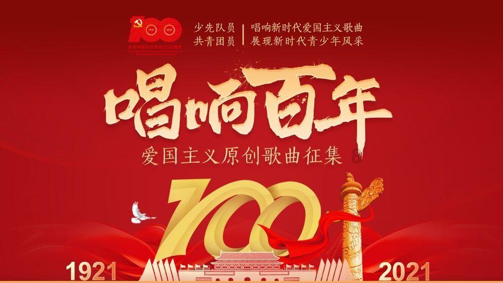 时尚红人莎莉