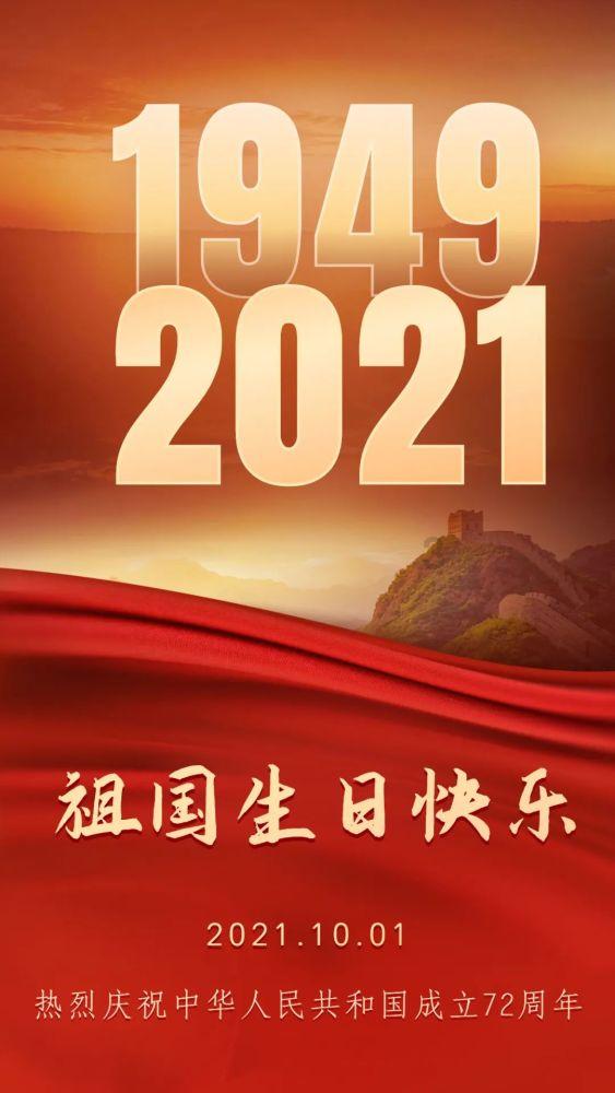 探索蜗牛奇妙世界,白城市省所医院(治布病)合作医疗怎么报销的?问答平台等你来解密!