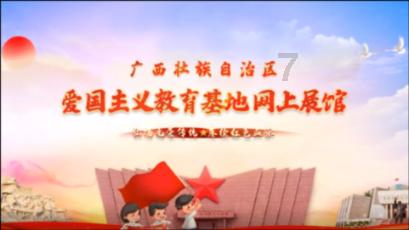 舞者芭比