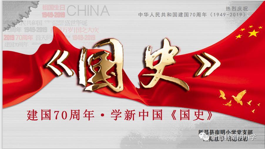 超奥特曼冒险2