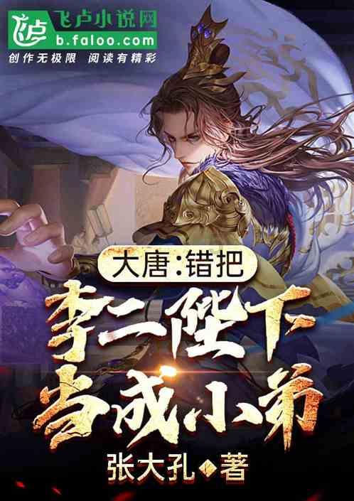 双色球第24014期晒票欣赏，仅供娱乐，请大家理性看待