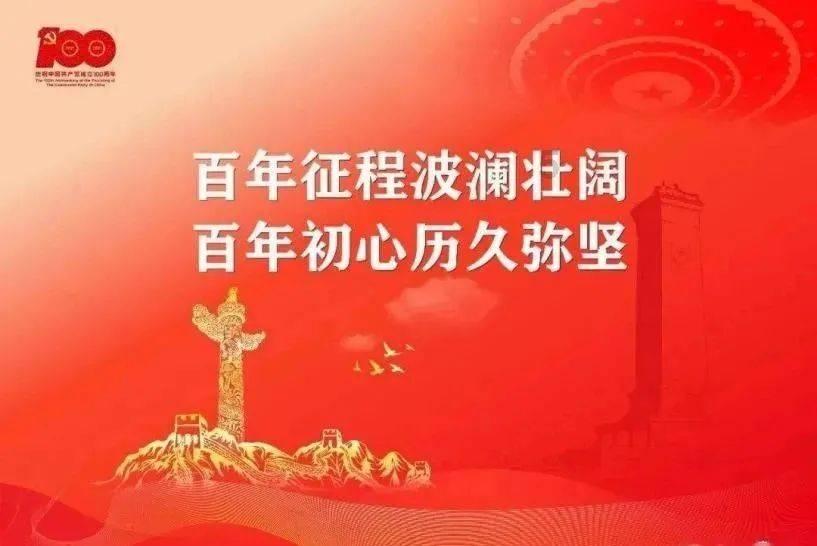 救援波塞冬