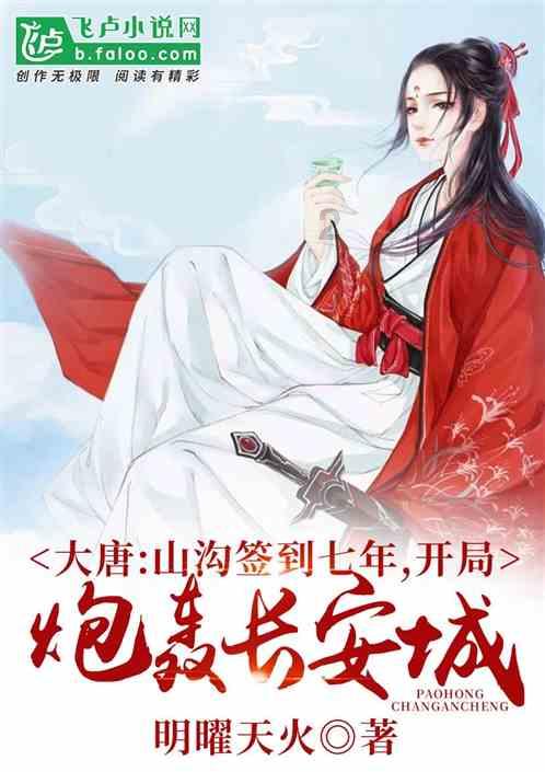 虫虫助手下载