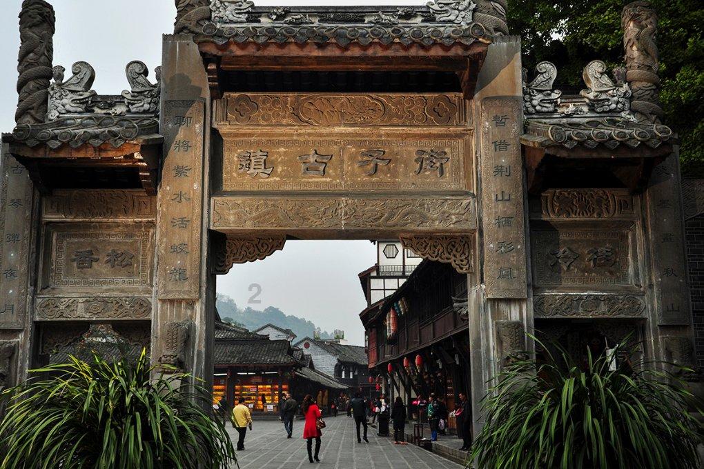 召唤神龙万宁版祖龙